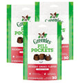 Flavored Dog Treats 3 Pack 90 Tablets G88145