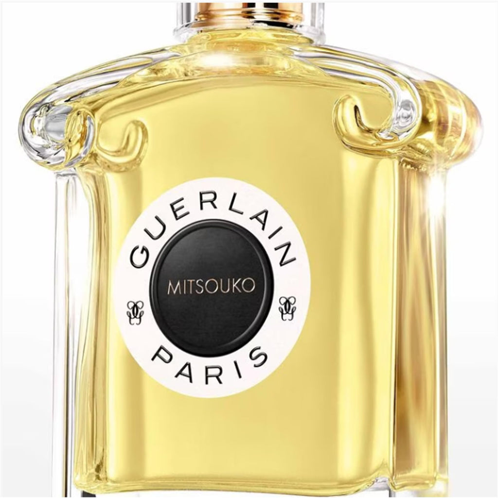 Eau de Parfum 2.5 oz B6641