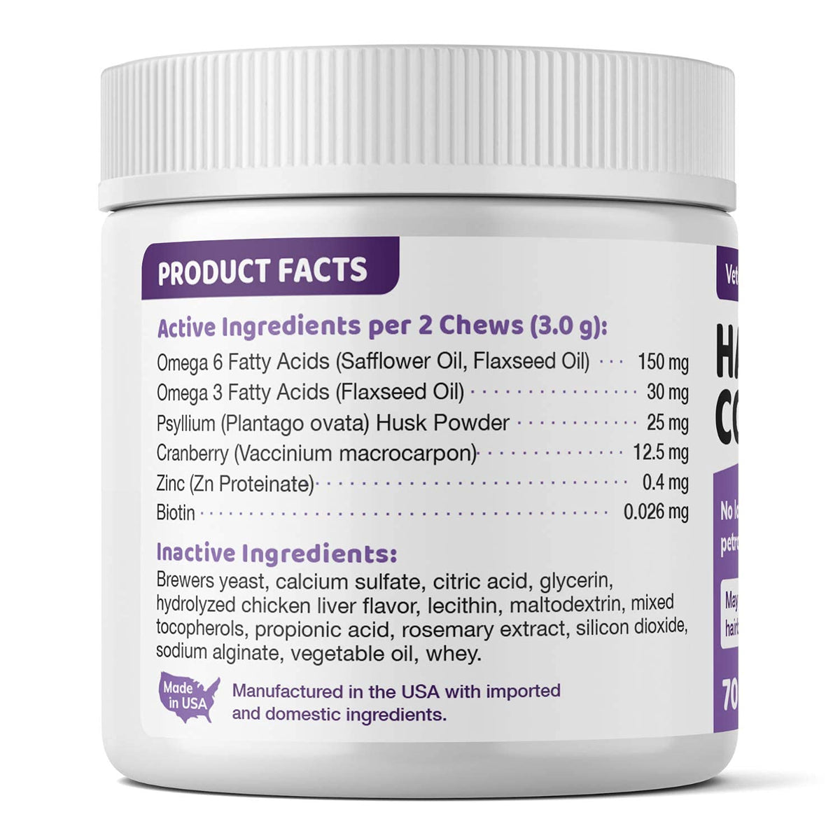 Natural Hairball Control Chews for Cats with Omega 3 6 Fatty Acids 70ct C933997