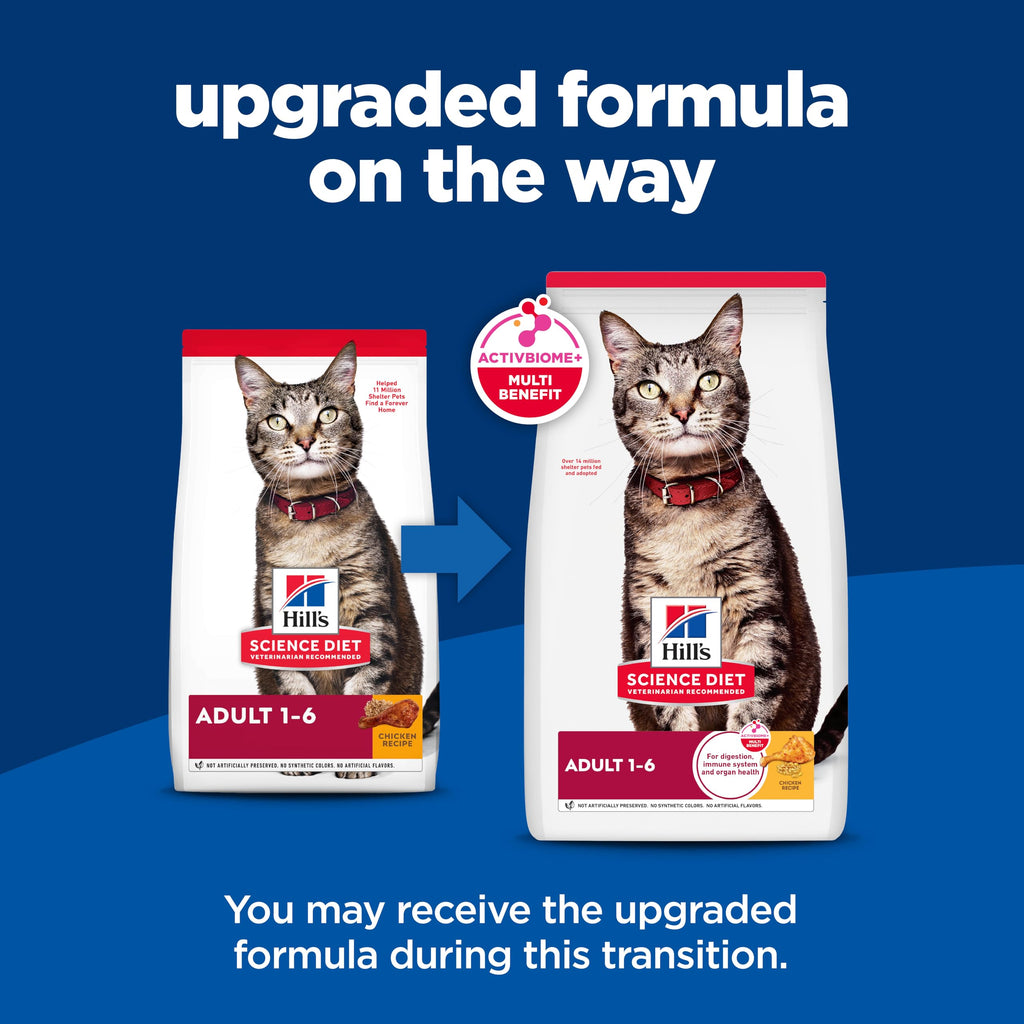 Dry Cat Food E129559
