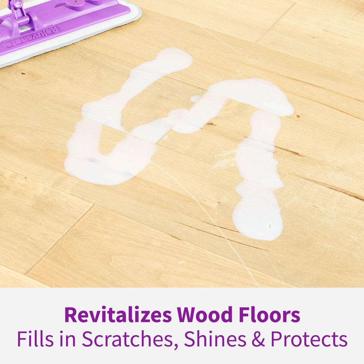 128oz & 32oz Floor Care Bundle B588